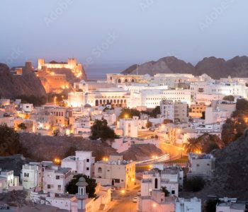 Glimp Van Oman Rondreispakket 6-dagen 5-nachten-kareem-tours