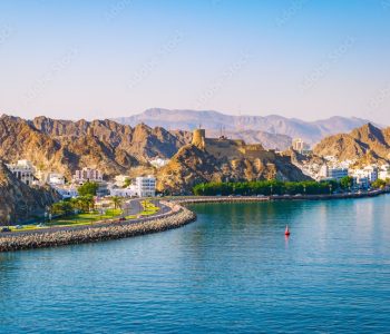 Glimp Van Oman Rondreispakket 6-dagen 5-nachten-kareemtours
